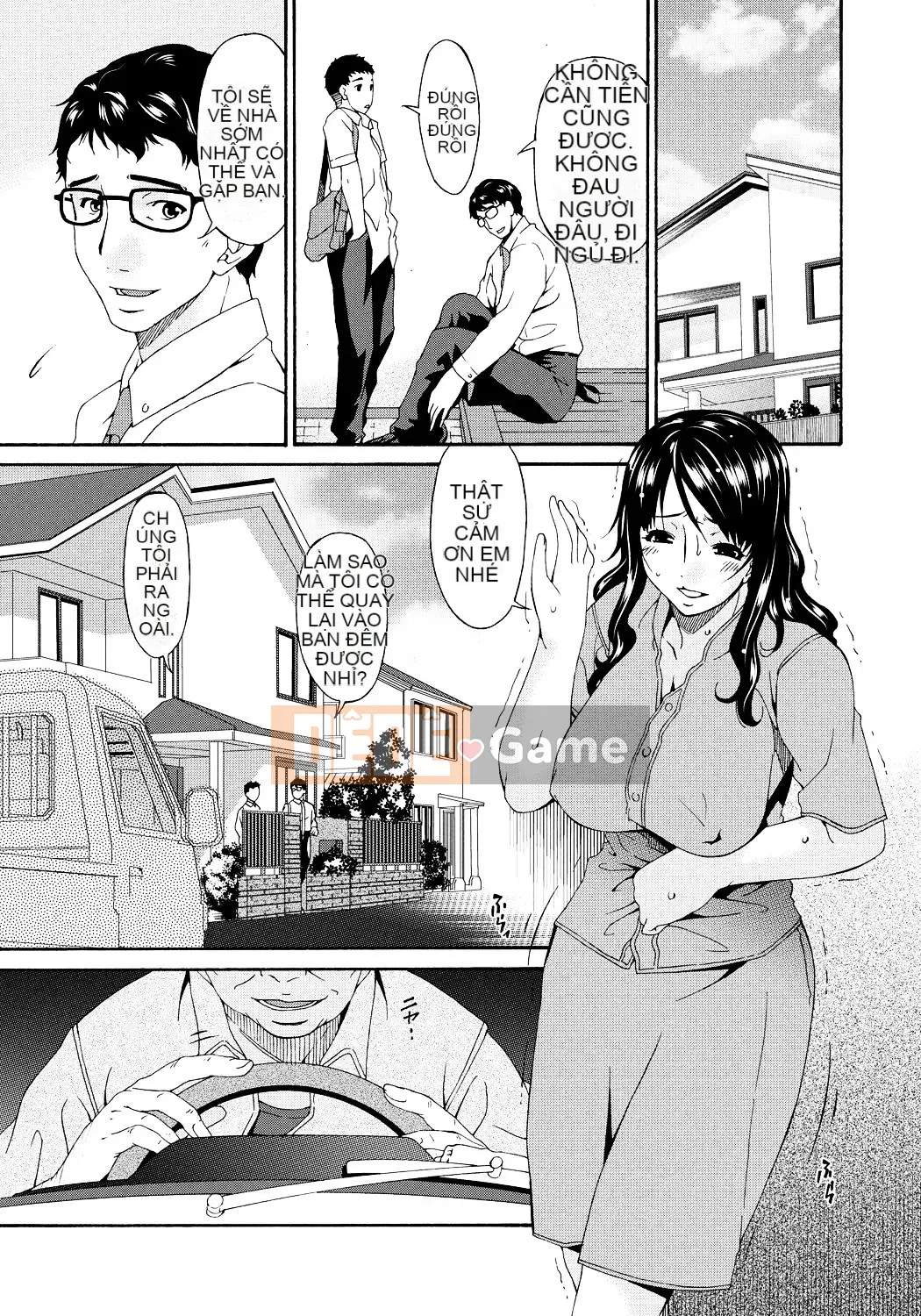 [Uta Asuka] Hametorare