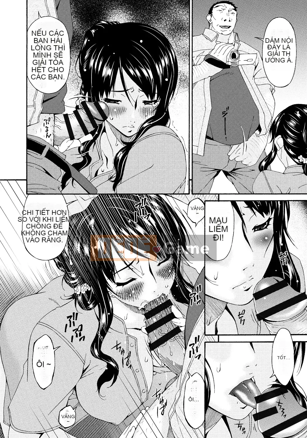 [Uta Asuka] Hametorare