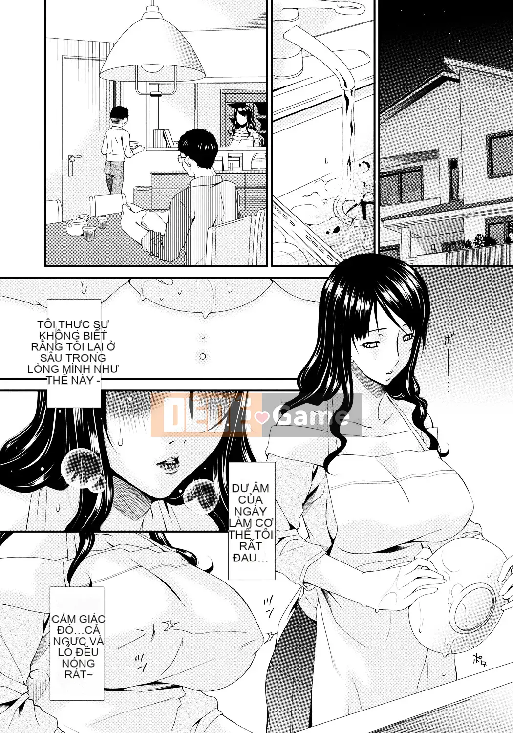 [Uta Asuka] Hametorare