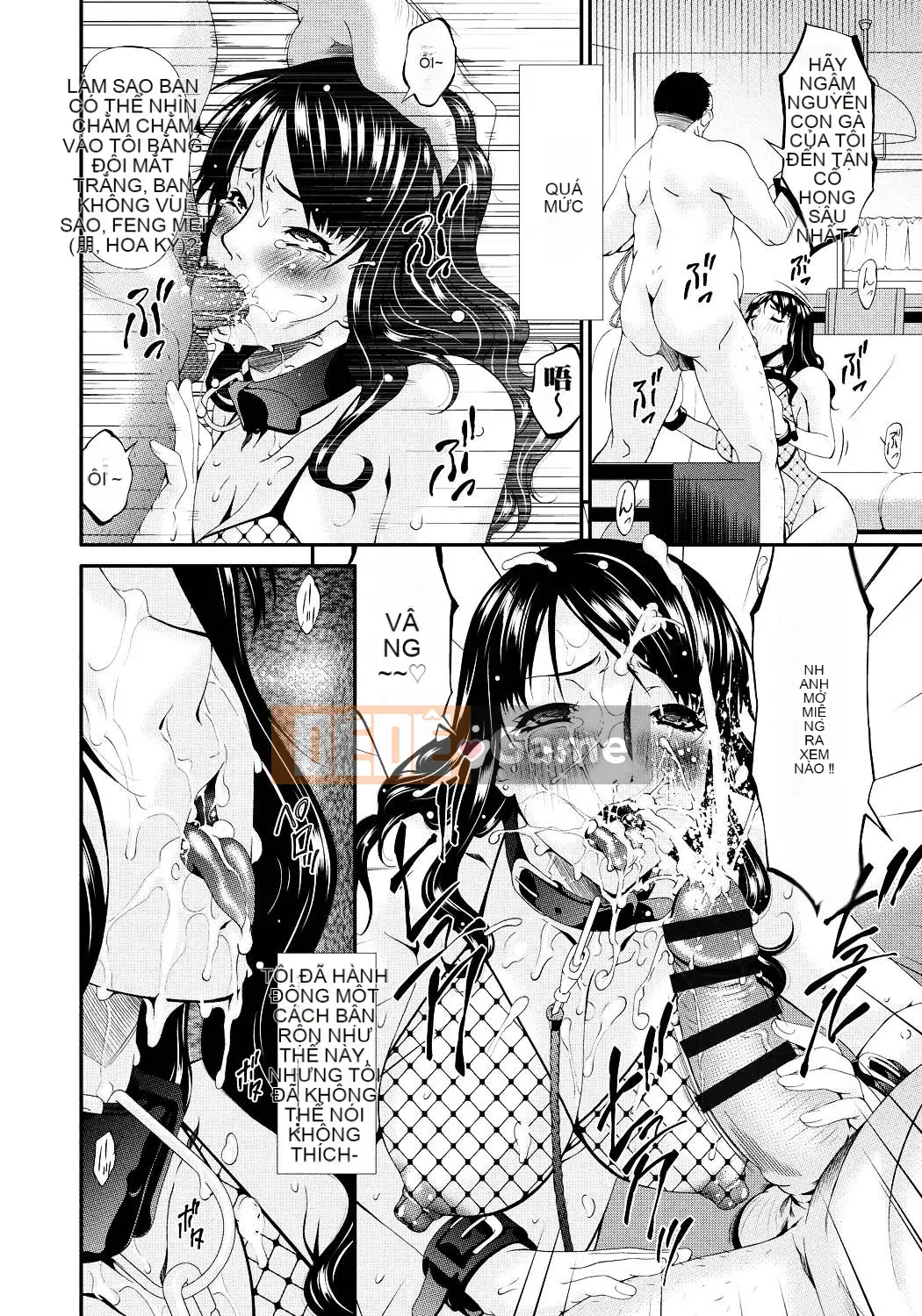 [Uta Asuka] Hametorare