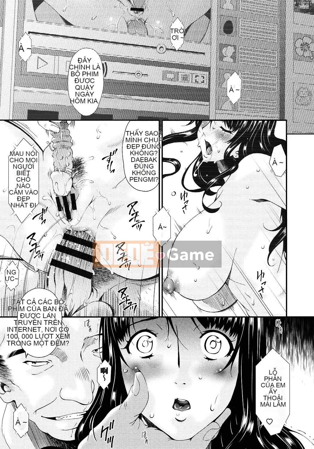 [Uta Asuka] Hametorare