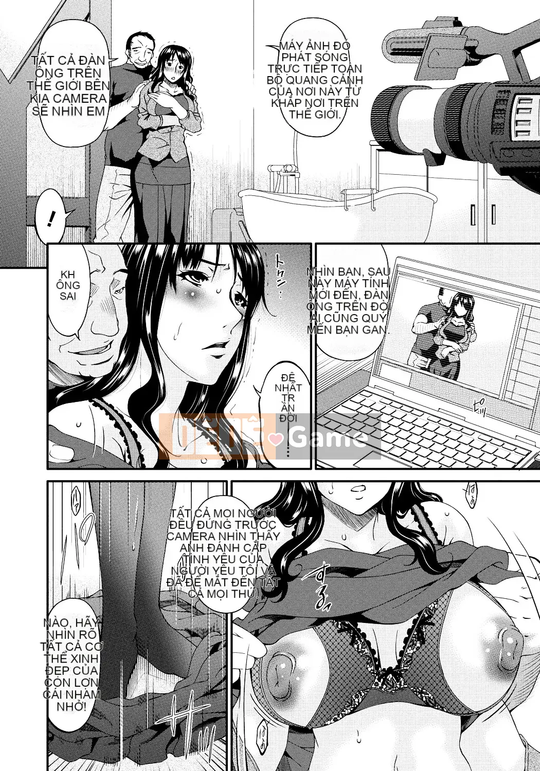 [Uta Asuka] Hametorare