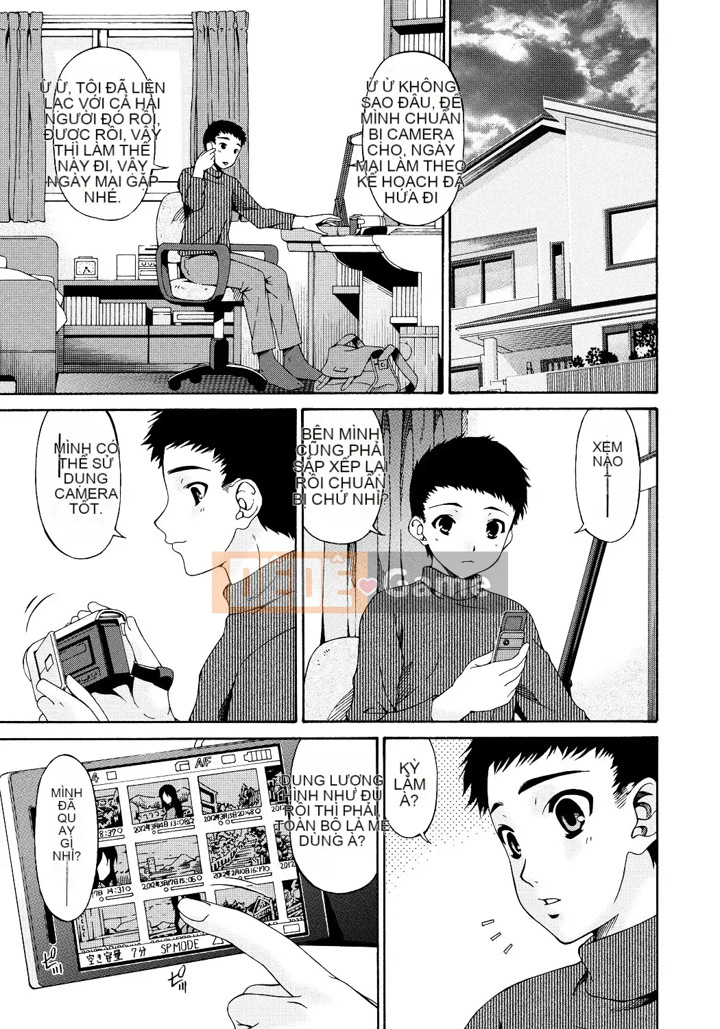 [Uta Asuka] Hametorare