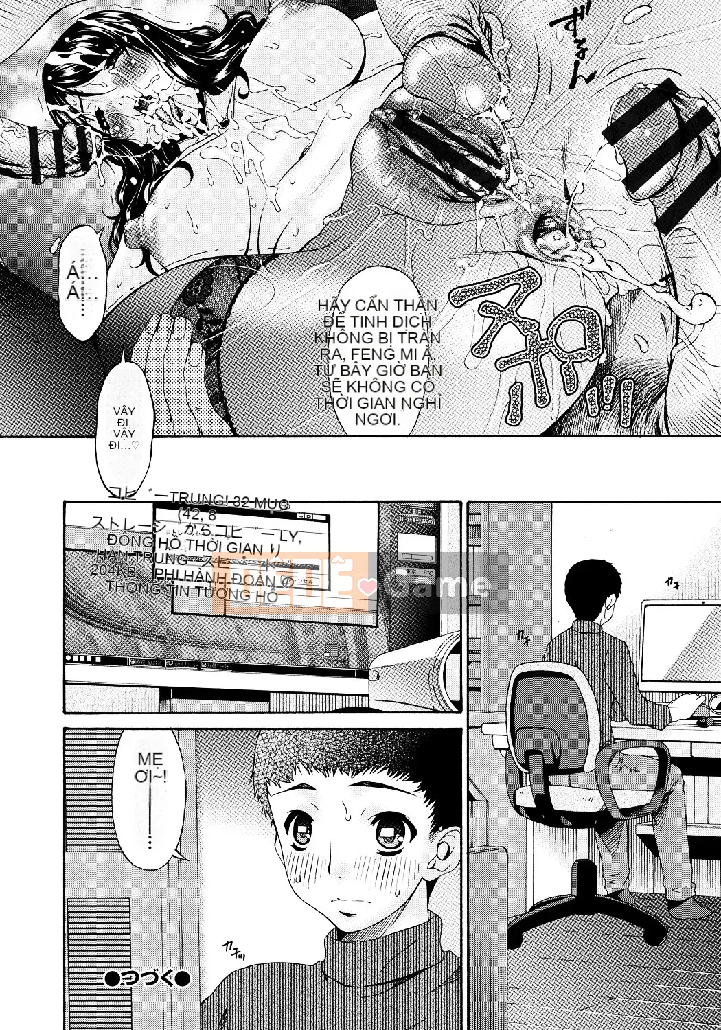 [Uta Asuka] Hametorare