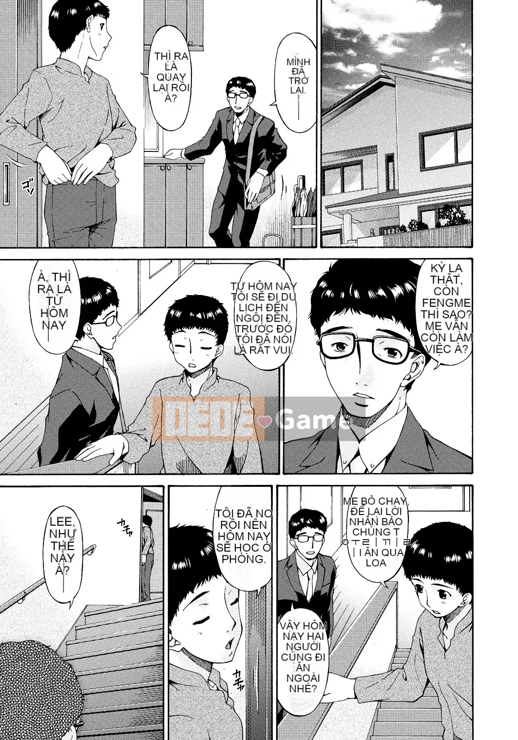 [Uta Asuka] Hametorare