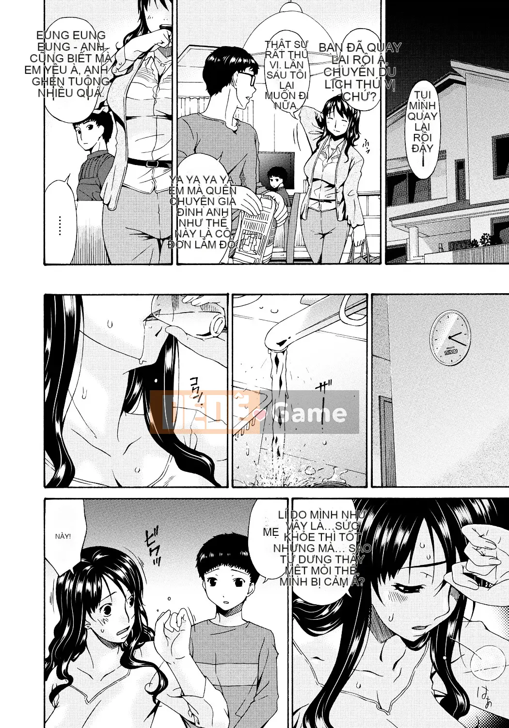 [Uta Asuka] Hametorare