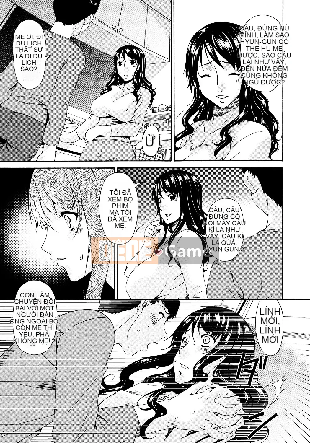 [Uta Asuka] Hametorare