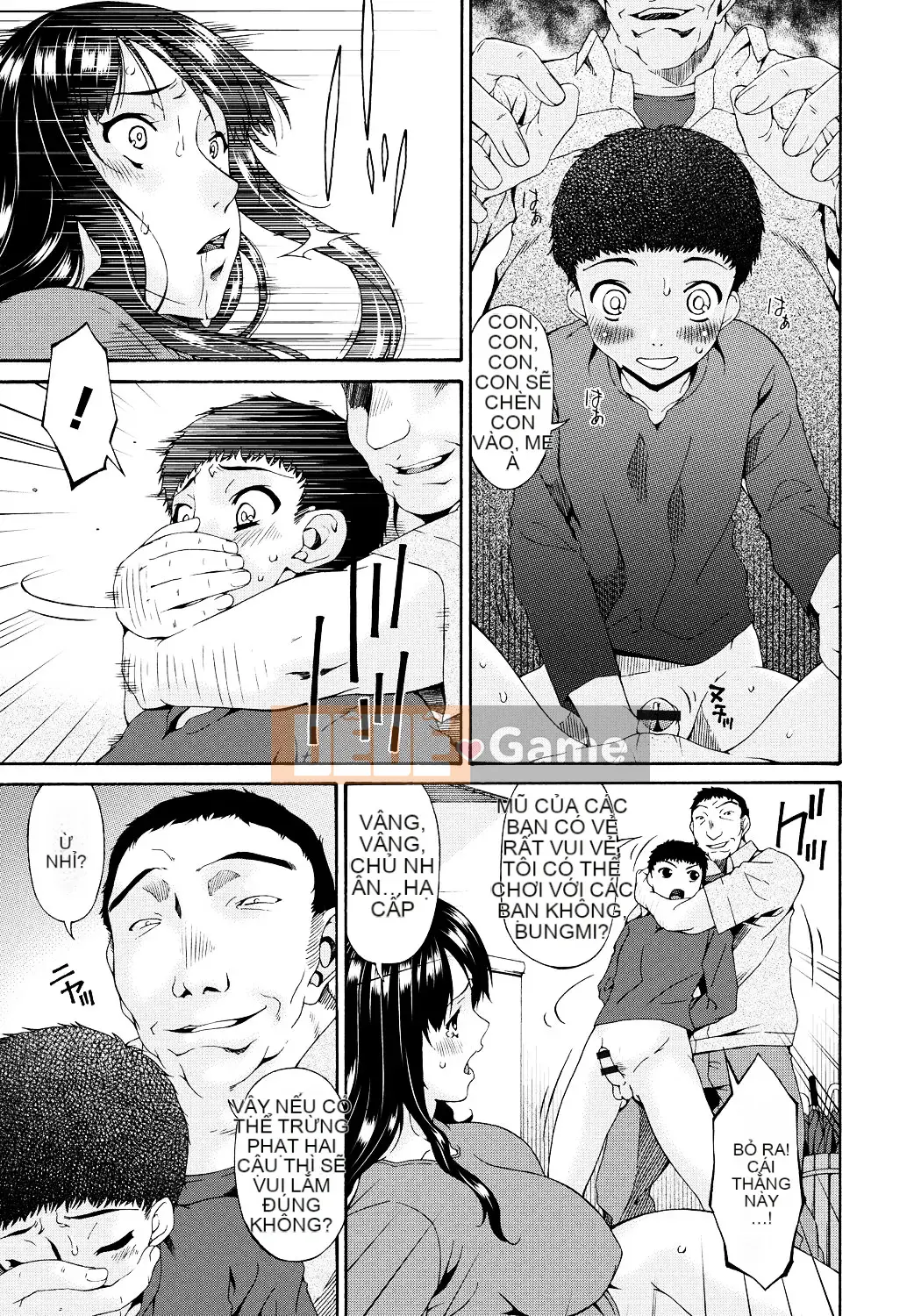 [Uta Asuka] Hametorare