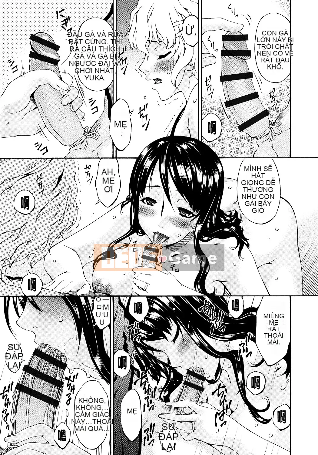 [Uta Asuka] Hametorare