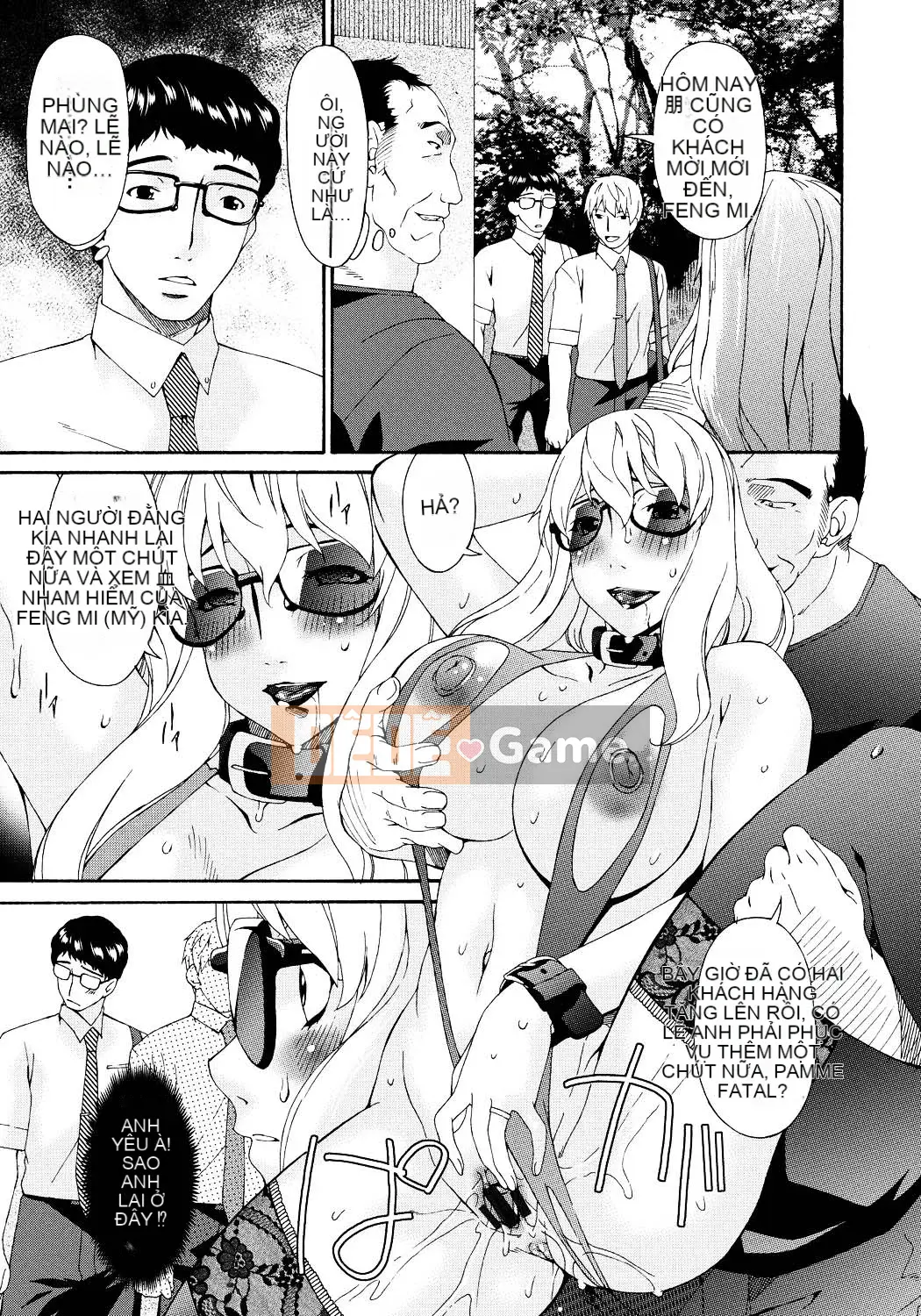 [Uta Asuka] Hametorare