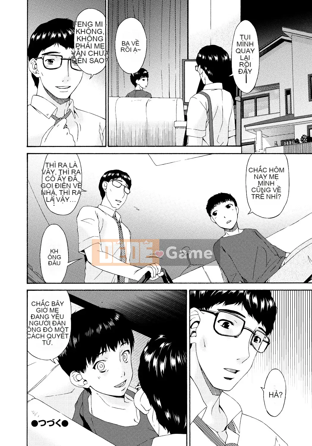 [Uta Asuka] Hametorare