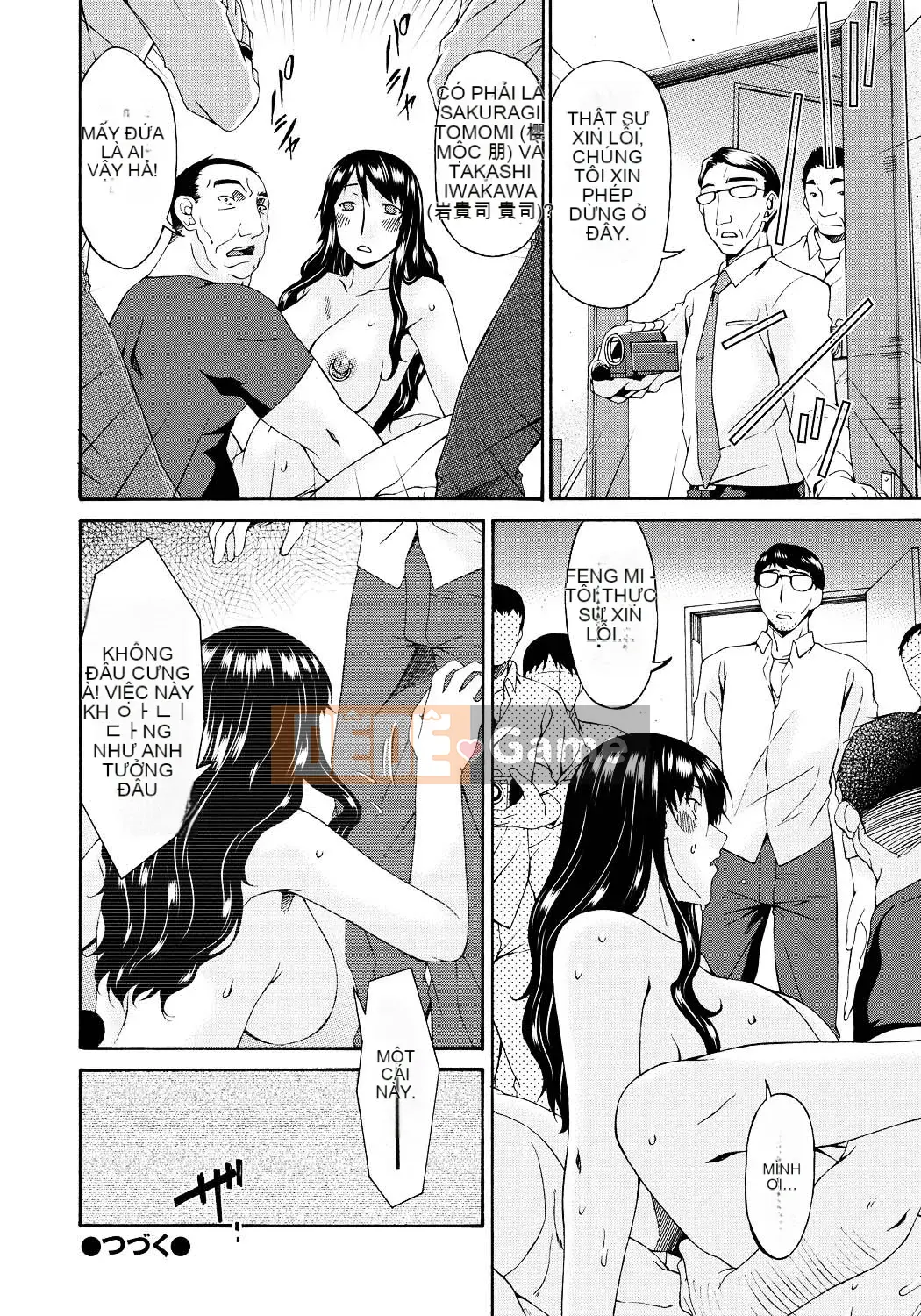 [Uta Asuka] Hametorare