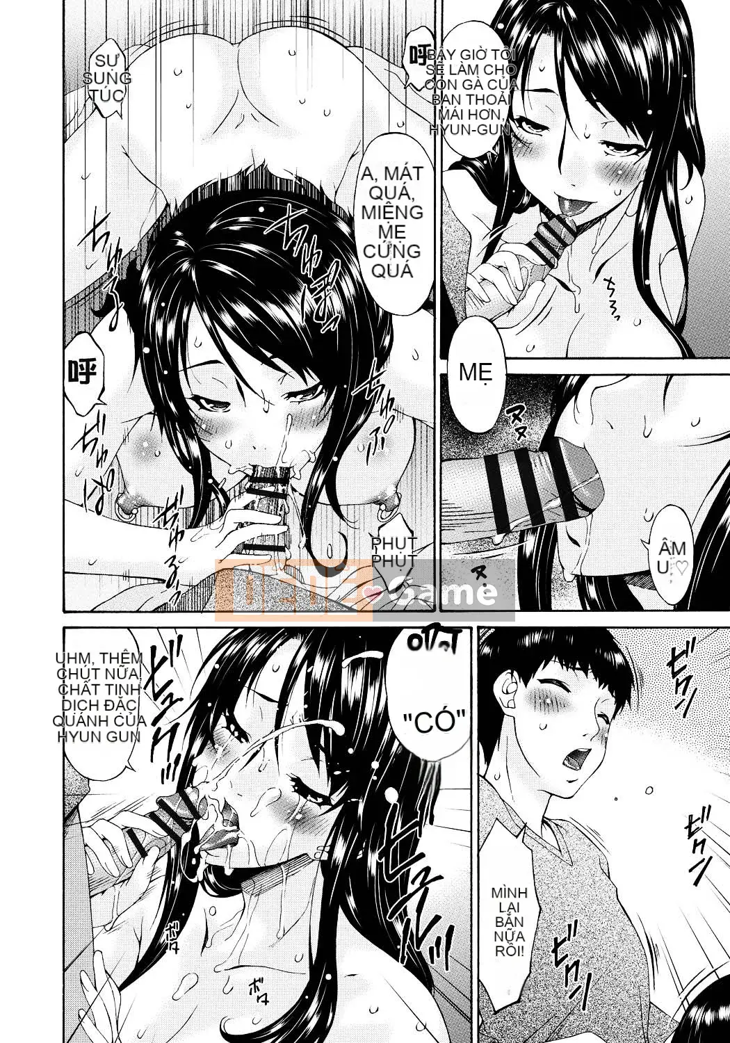 [Uta Asuka] Hametorare