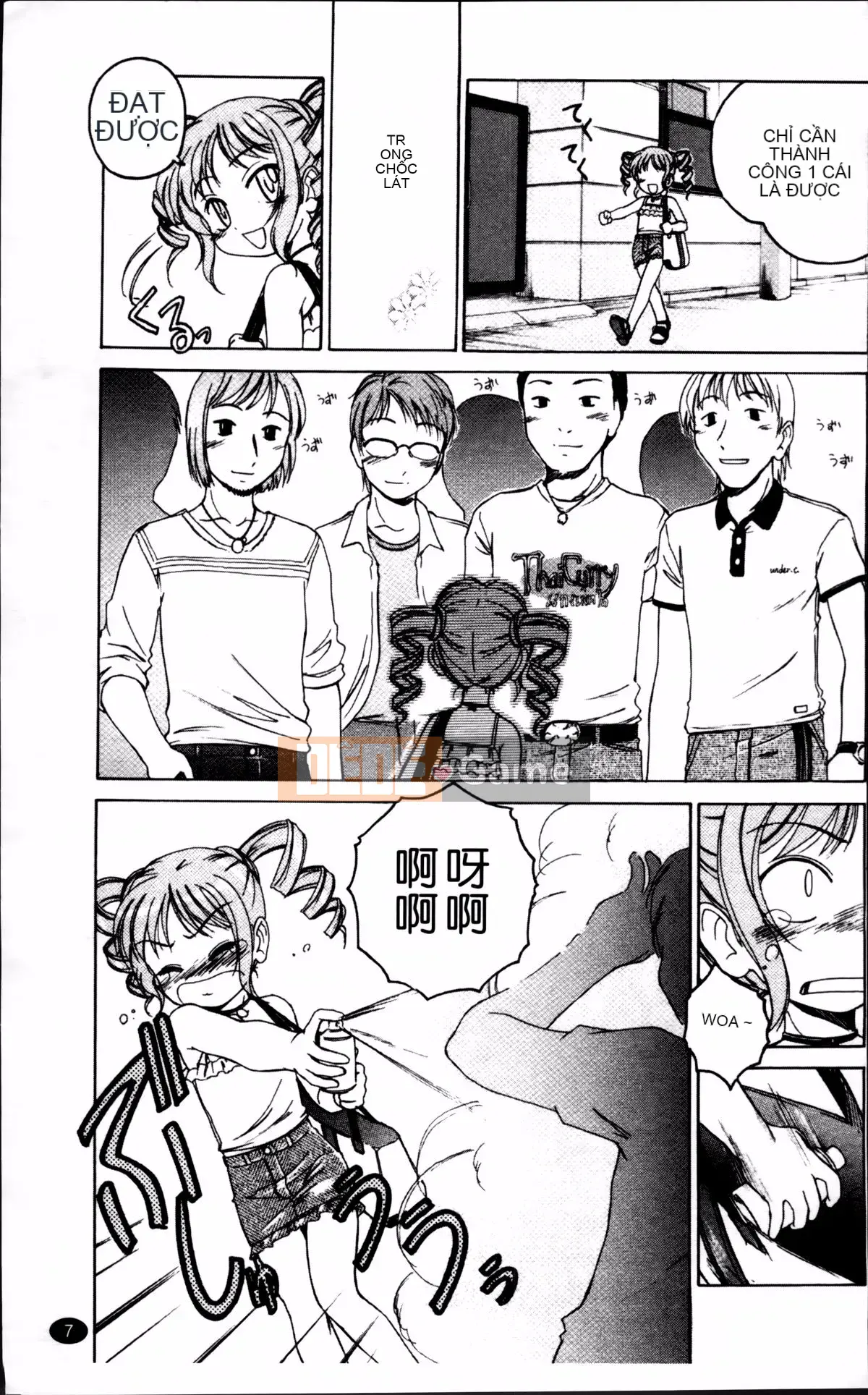 [Wanyan Aguda] Trong lò đen