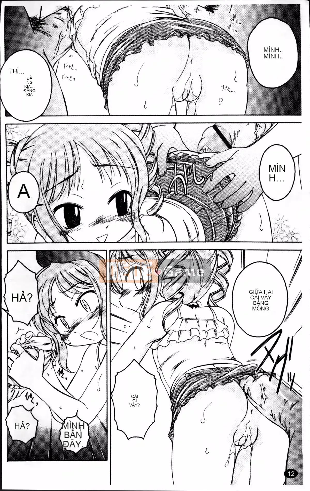 [Wanyan Aguda] Trong lò đen