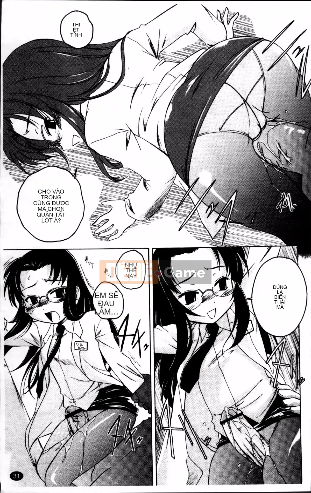 [Wanyan Aguda] Trong lò đen