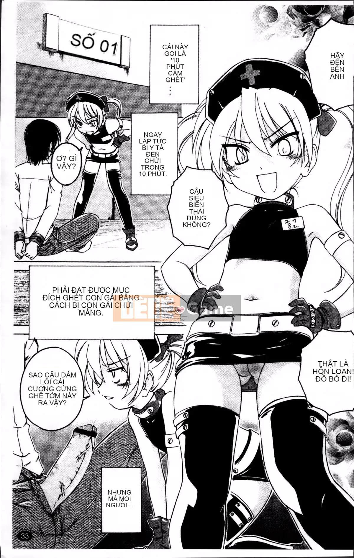 [Wanyan Aguda] Trong lò đen