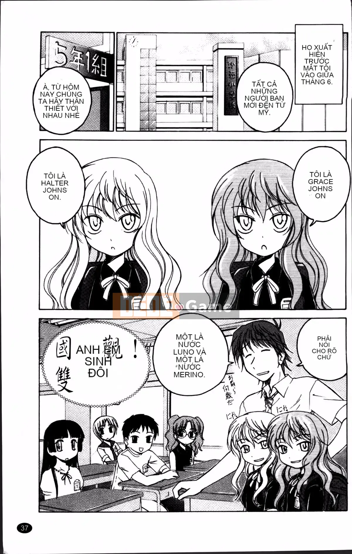 [Wanyan Aguda] Trong lò đen