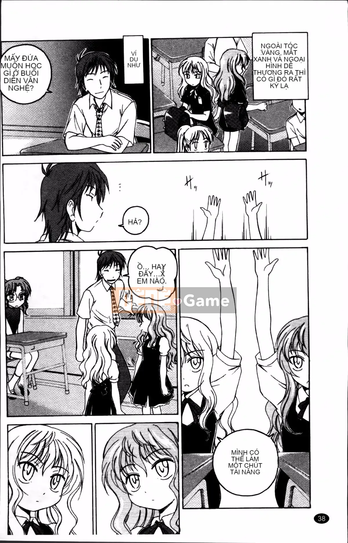 [Wanyan Aguda] Trong lò đen