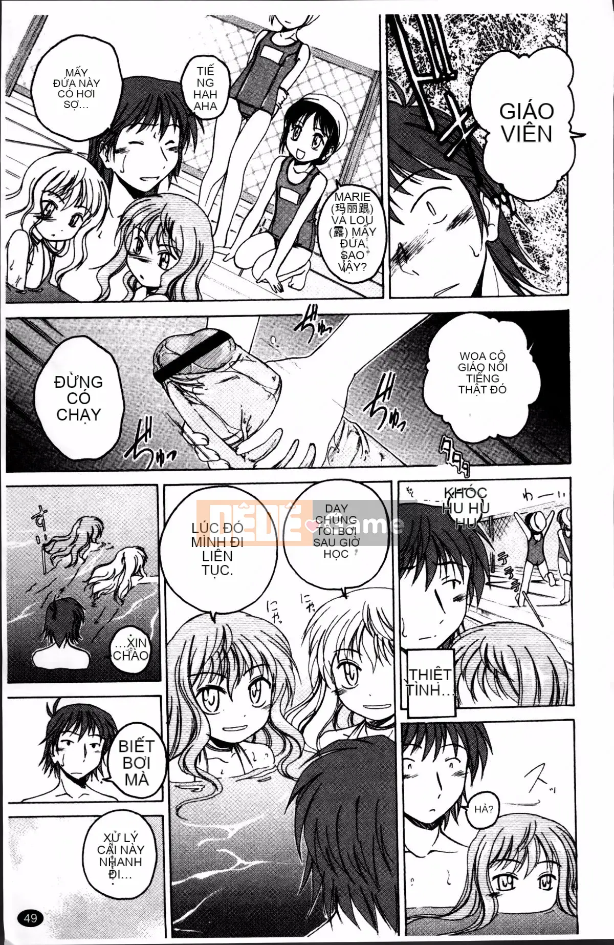 [Wanyan Aguda] Trong lò đen