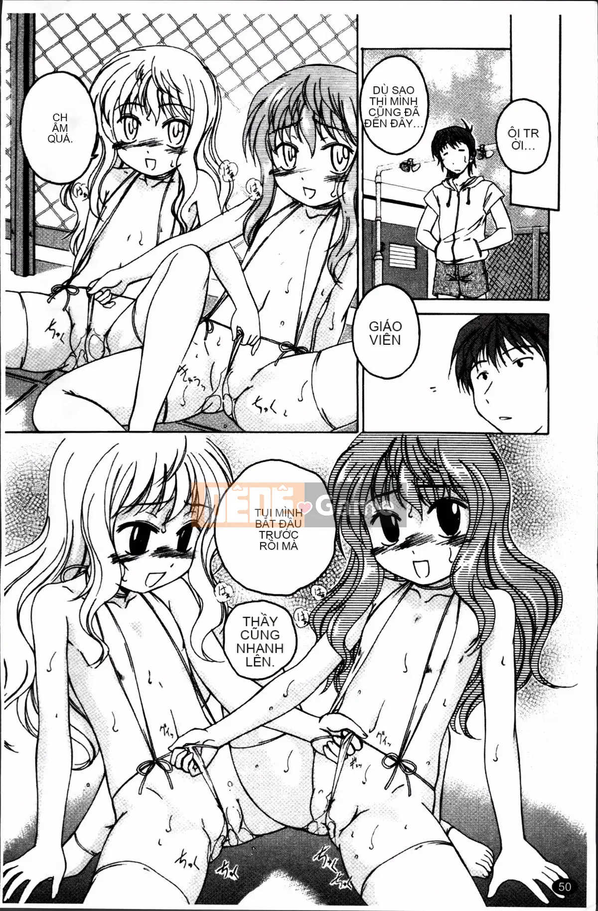 [Wanyan Aguda] Trong lò đen