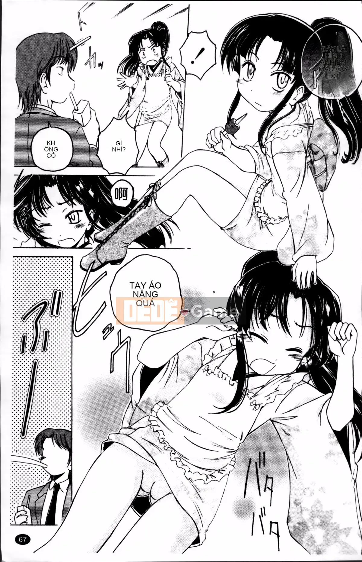 [Wanyan Aguda] Trong lò đen