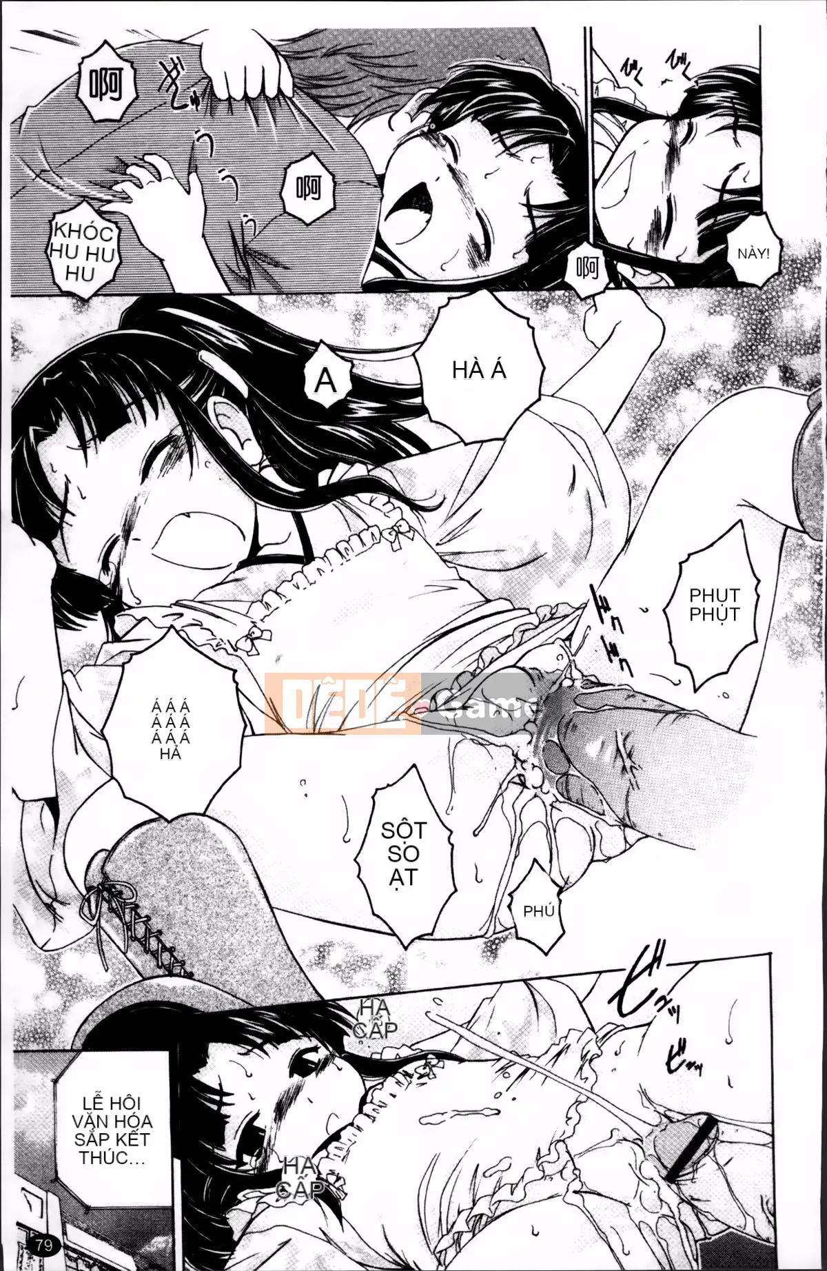 [Wanyan Aguda] Trong lò đen