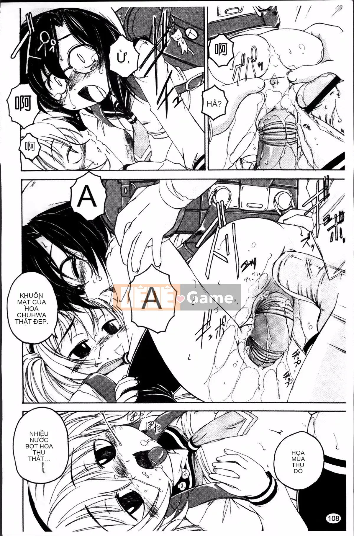 [Wanyan Aguda] Trong lò đen