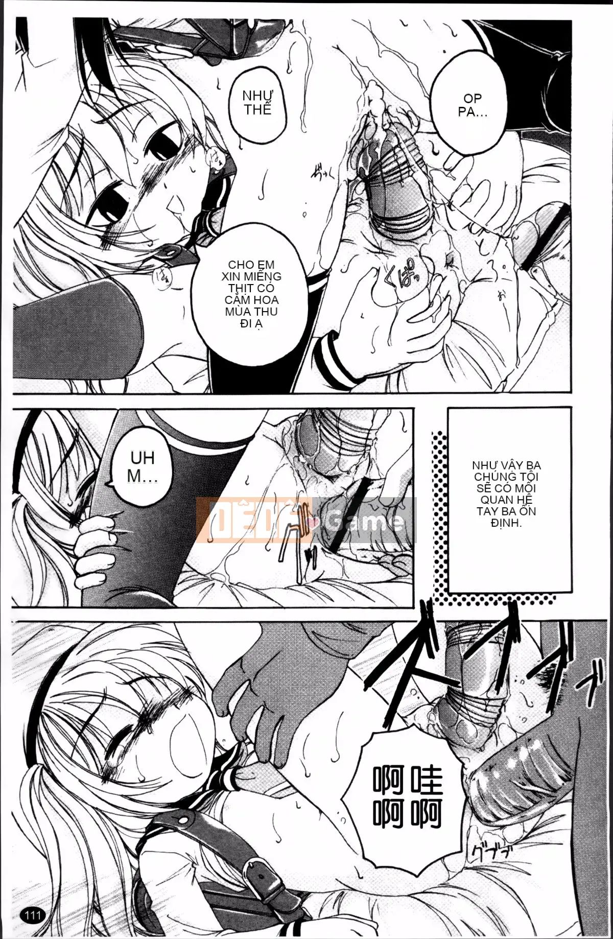 [Wanyan Aguda] Trong lò đen