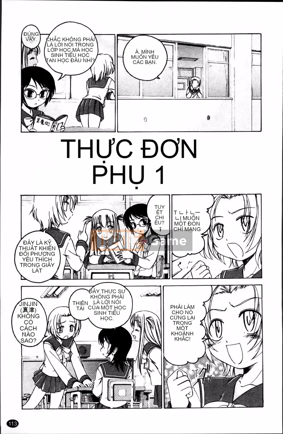 [Wanyan Aguda] Trong lò đen