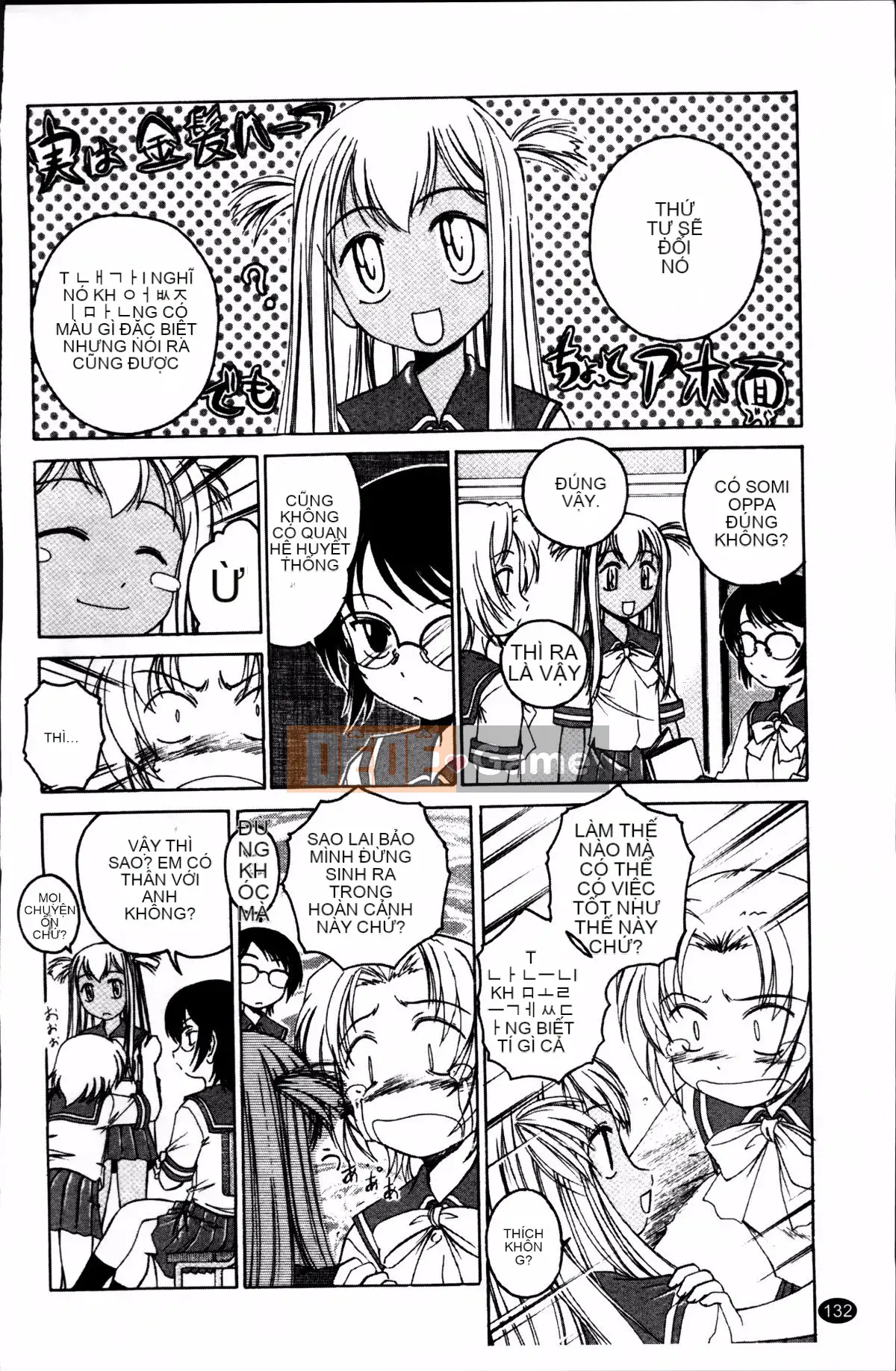 [Wanyan Aguda] Trong lò đen