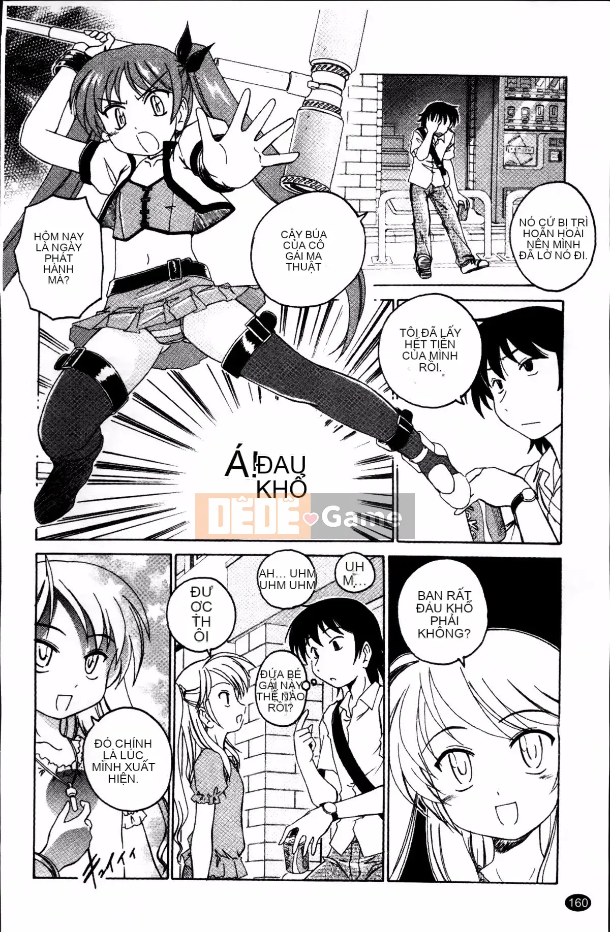 [Wanyan Aguda] Trong lò đen