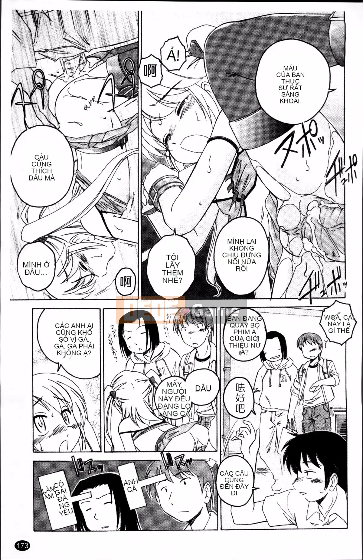 [Wanyan Aguda] Trong lò đen