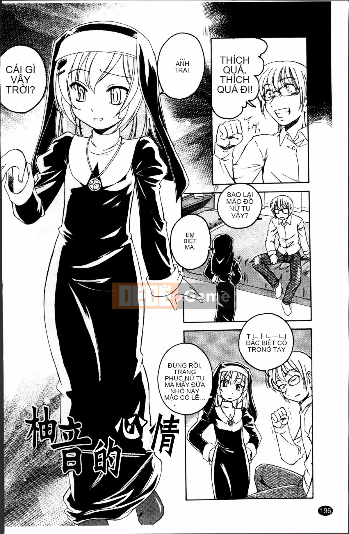 [Wanyan Aguda] Trong lò đen