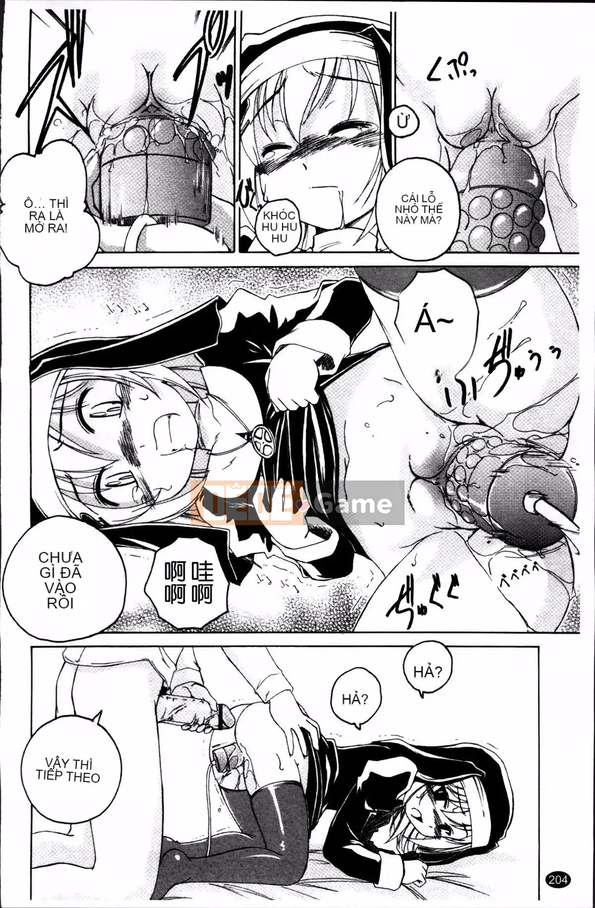 [Wanyan Aguda] Trong lò đen