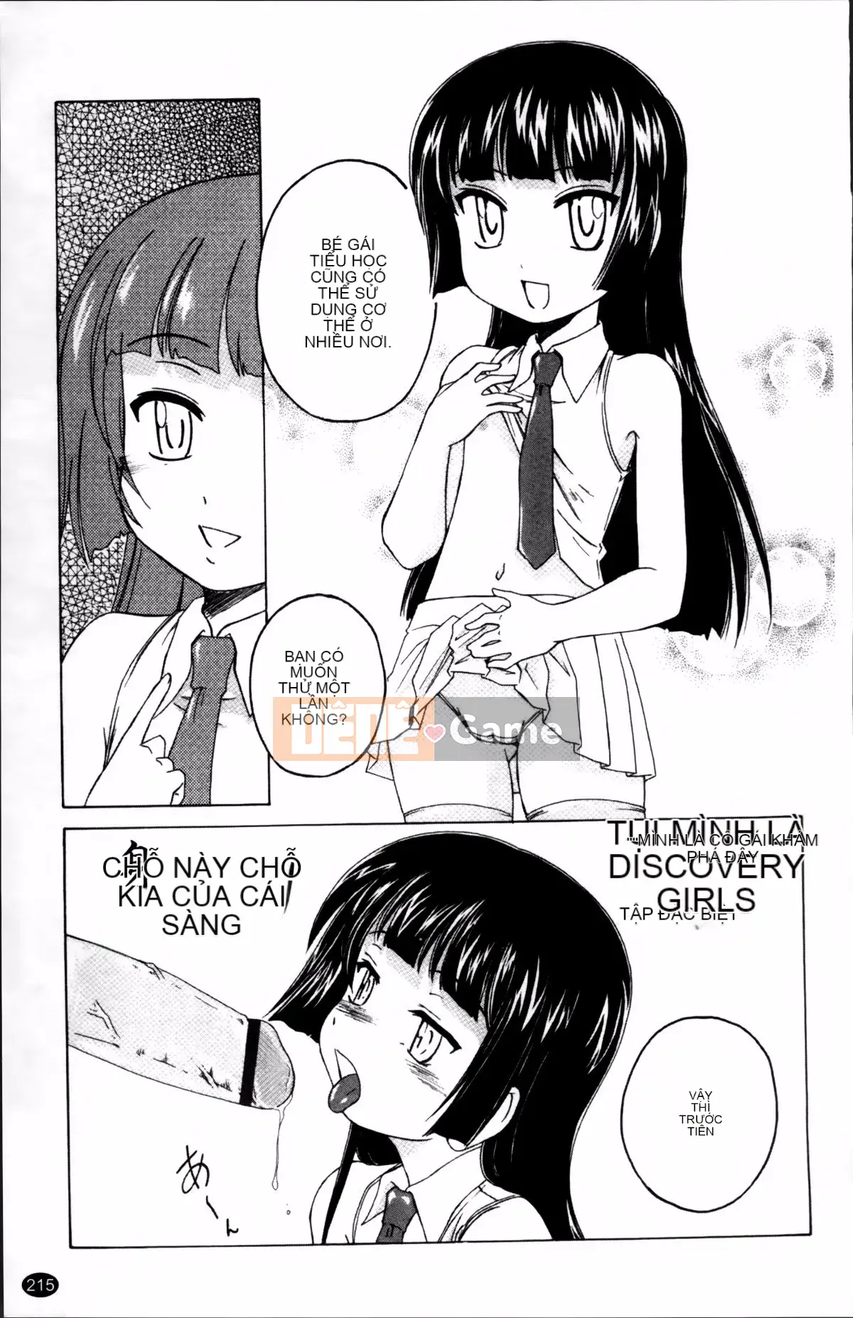 [Wanyan Aguda] Trong lò đen