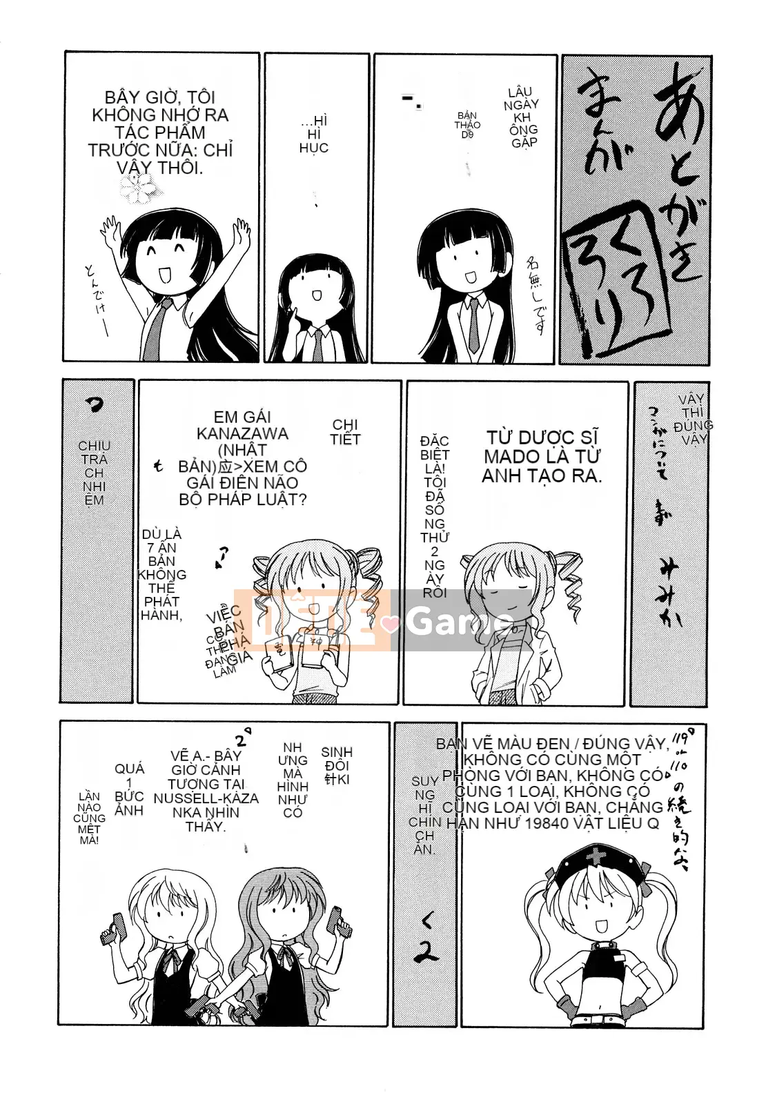 [Wanyan Aguda] Trong lò đen