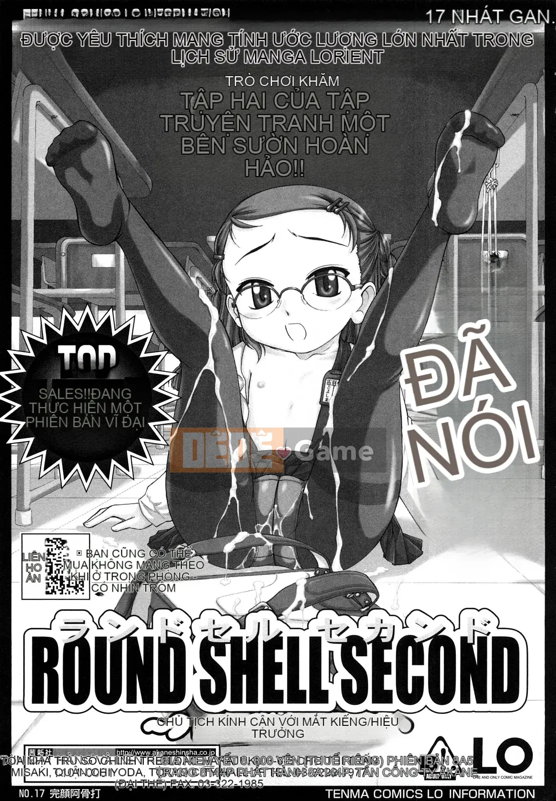 [Wanyan Aguda] Trong lò đen