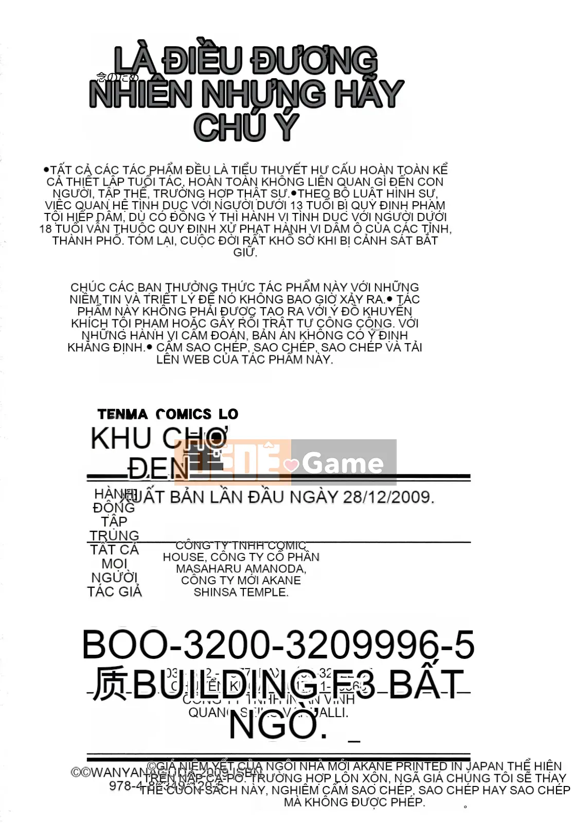 [Wanyan Aguda] Trong lò đen