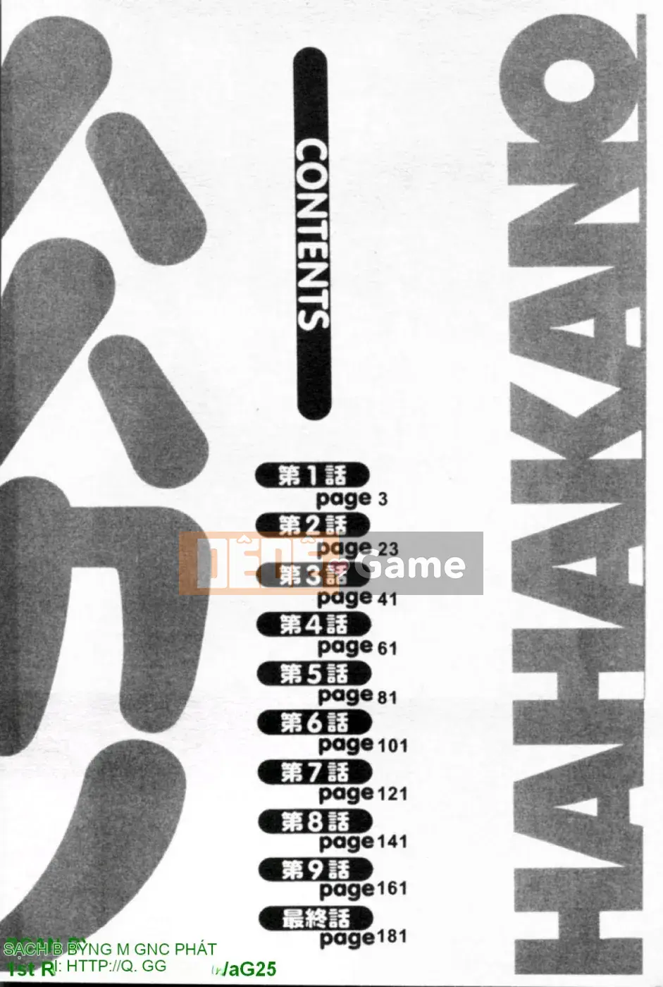 [Maeda Sengoku] Bạn gái của mẹ (Hahakano) [Truyện tranh]