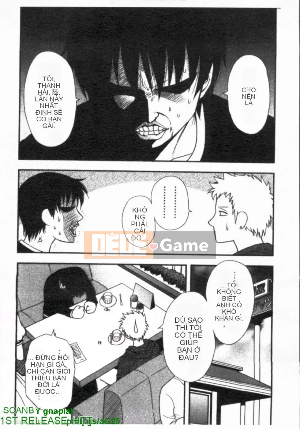 [Maeda Sengoku] Bạn gái của mẹ (Hahakano) [Truyện tranh]