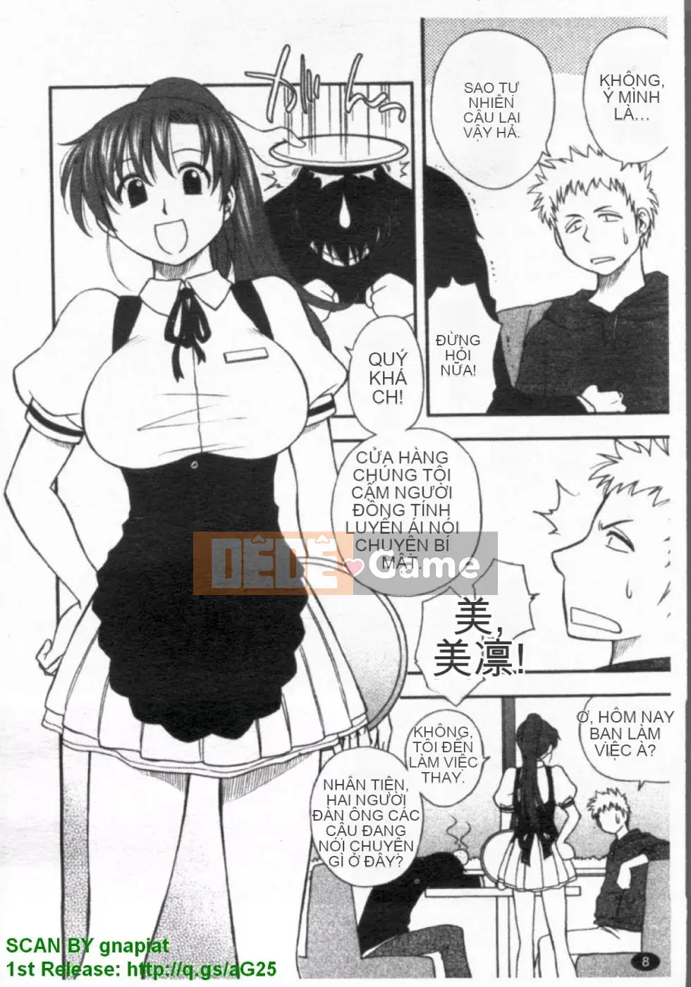 [Maeda Sengoku] Bạn gái của mẹ (Hahakano) [Truyện tranh]