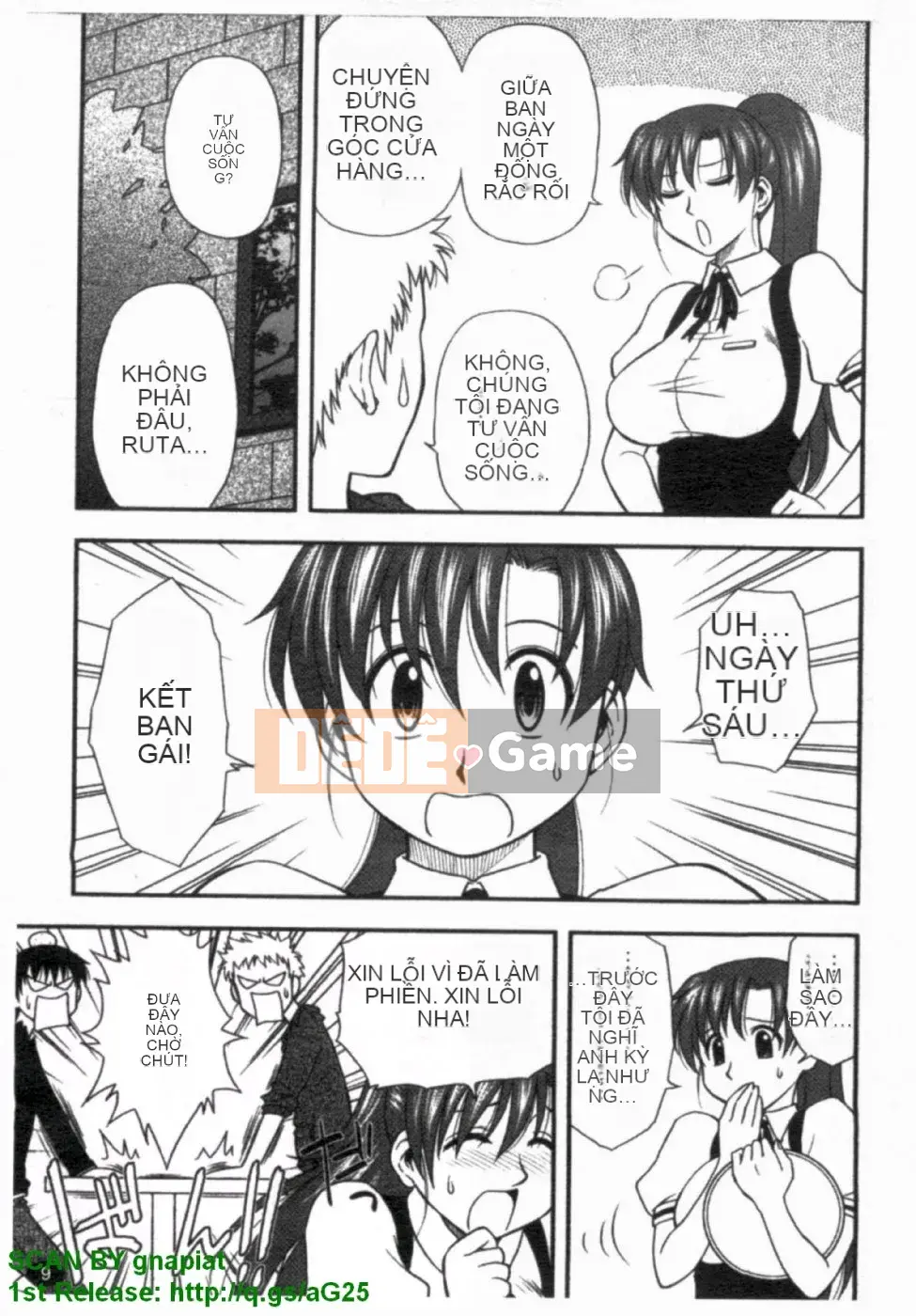 [Maeda Sengoku] Bạn gái của mẹ (Hahakano) [Truyện tranh]