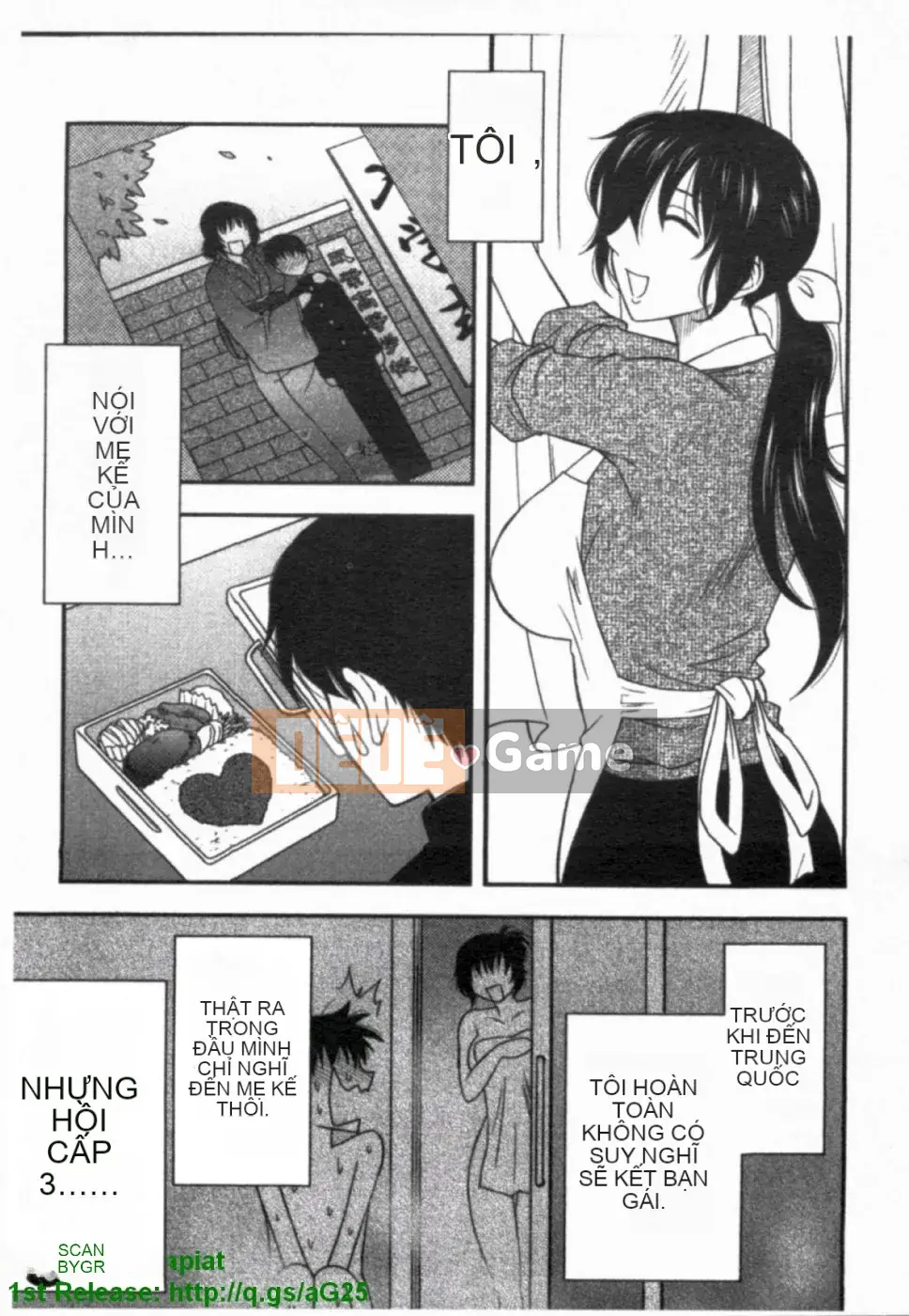 [Maeda Sengoku] Bạn gái của mẹ (Hahakano) [Truyện tranh]