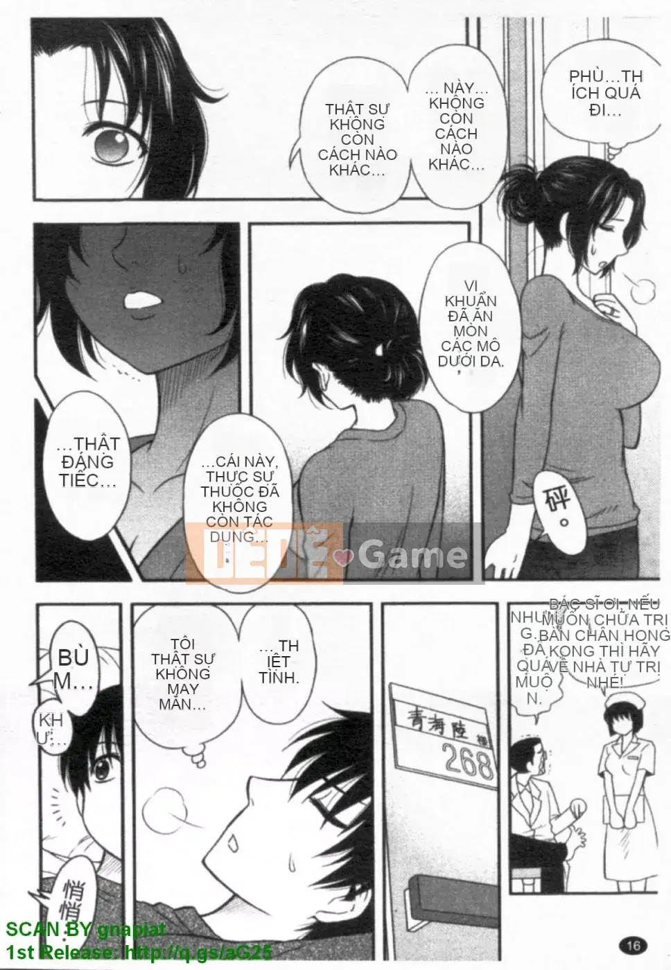 [Maeda Sengoku] Bạn gái của mẹ (Hahakano) [Truyện tranh]