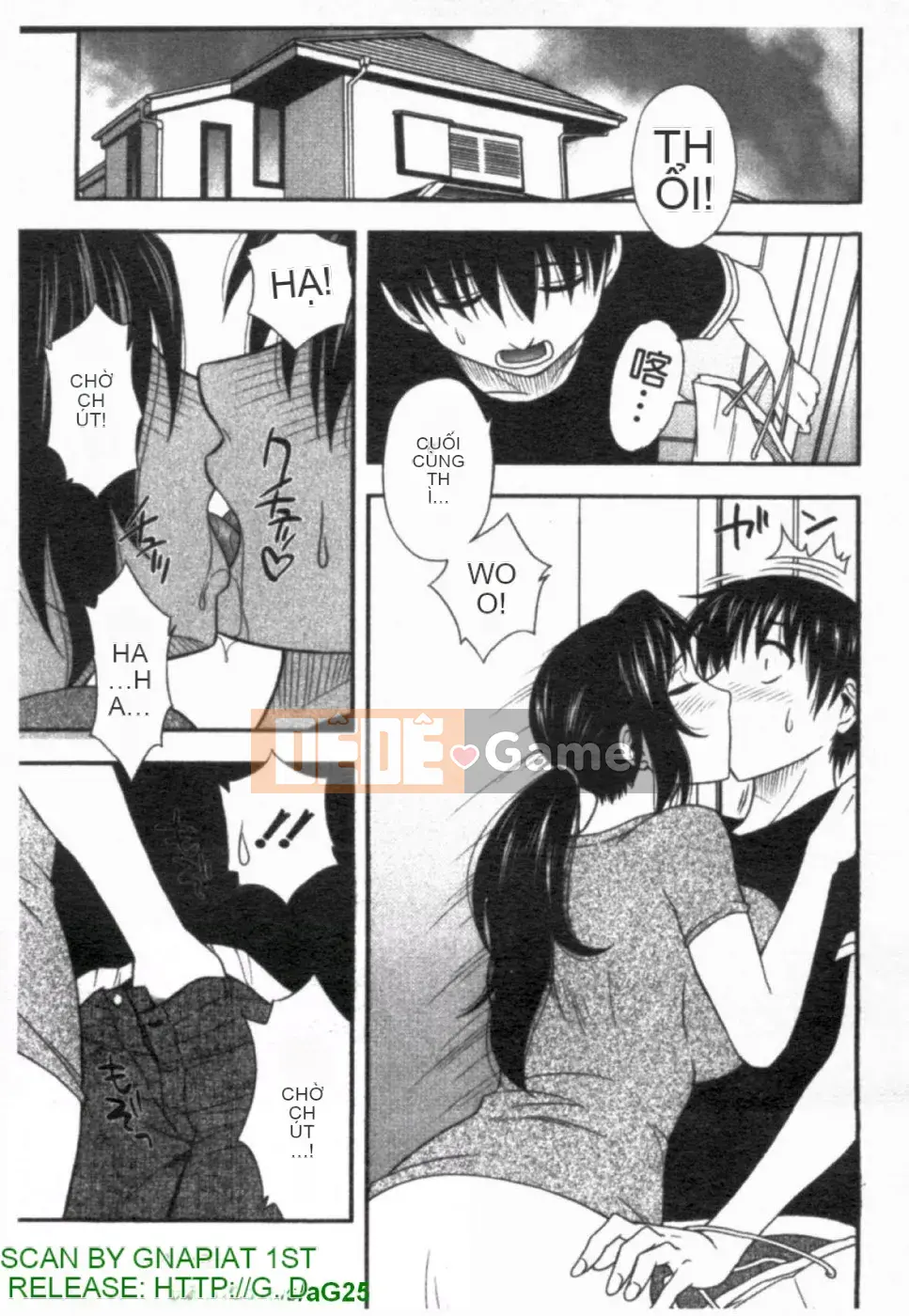 [Maeda Sengoku] Bạn gái của mẹ (Hahakano) [Truyện tranh]