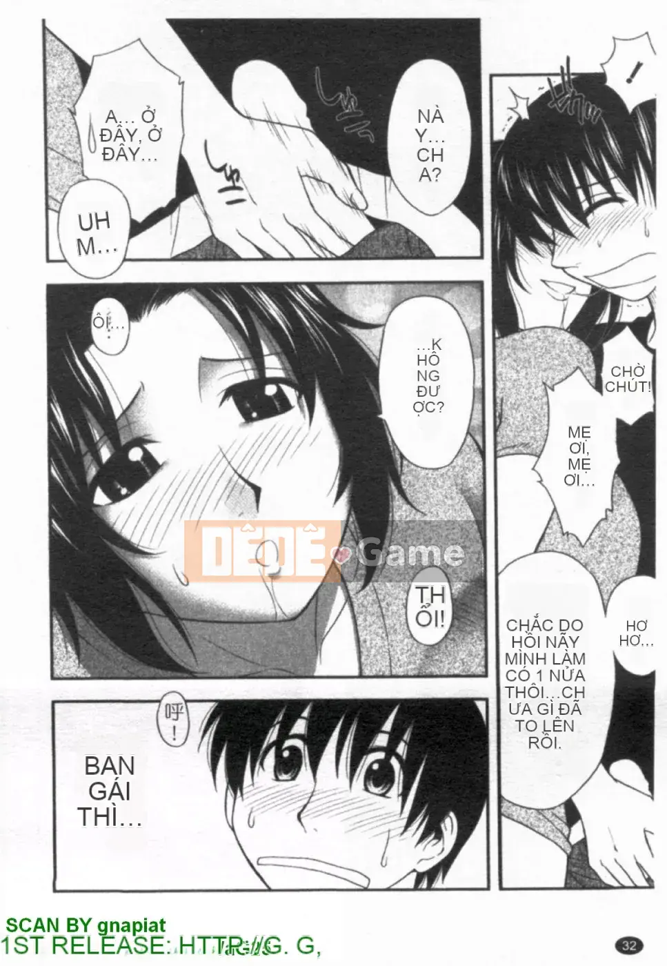 [Maeda Sengoku] Bạn gái của mẹ (Hahakano) [Truyện tranh]