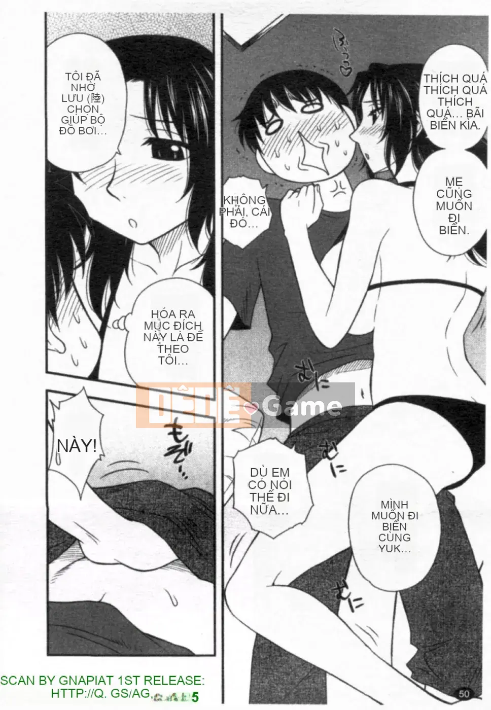 [Maeda Sengoku] Bạn gái của mẹ (Hahakano) [Truyện tranh]