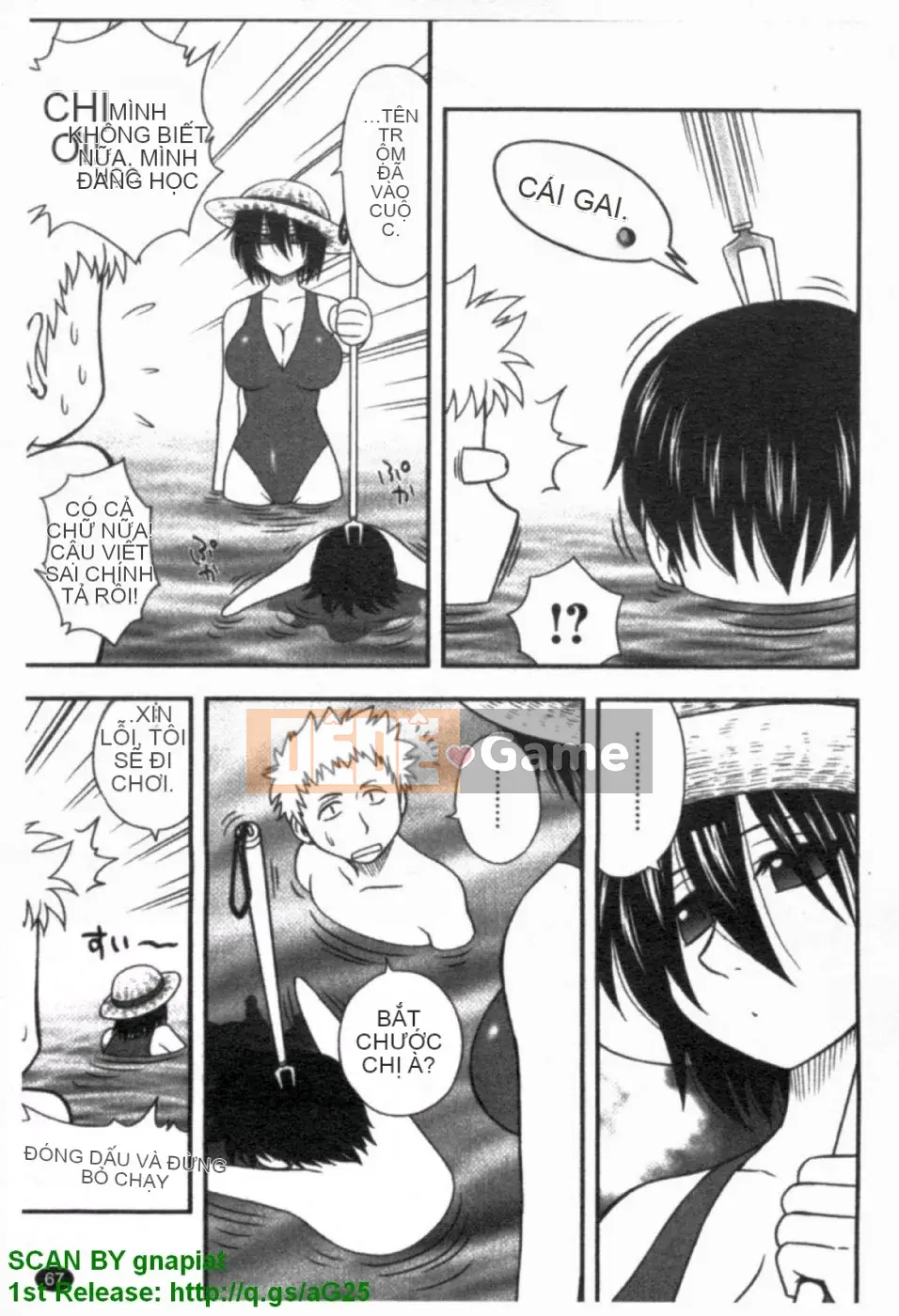 [Maeda Sengoku] Bạn gái của mẹ (Hahakano) [Truyện tranh]