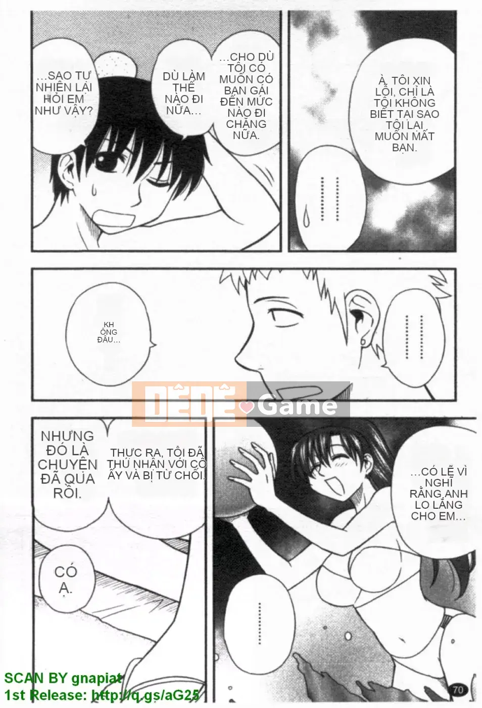 [Maeda Sengoku] Bạn gái của mẹ (Hahakano) [Truyện tranh]